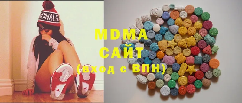 МДМА Molly  где купить наркоту  Советский 